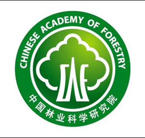 中國林業科學研究院